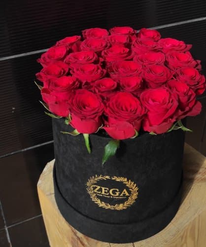 Süet Kutuda Kırmızı Güller